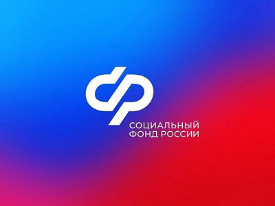 Отказы от СФР от 01.08.2023: " Сертификат проверки электронной подписи не пригоден для шифрования"