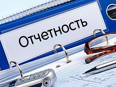 Что в Уполномоченной бухгалтерии можно отправлять бесплатно?