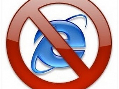 СБИС перестанет работать в Internet Explorer в феврале